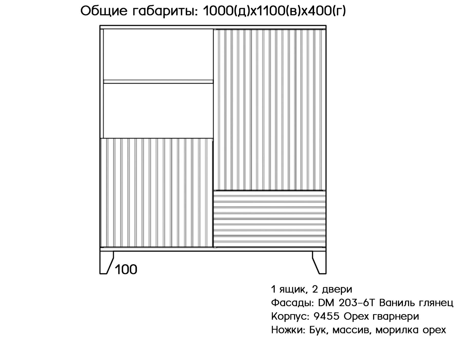 Кристен 19 изображение товара