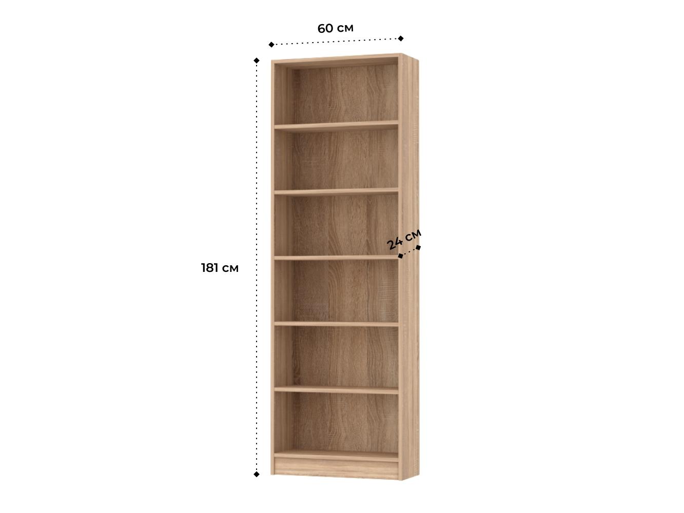 Билли 124 beige ИКЕА (IKEA) изображение товара