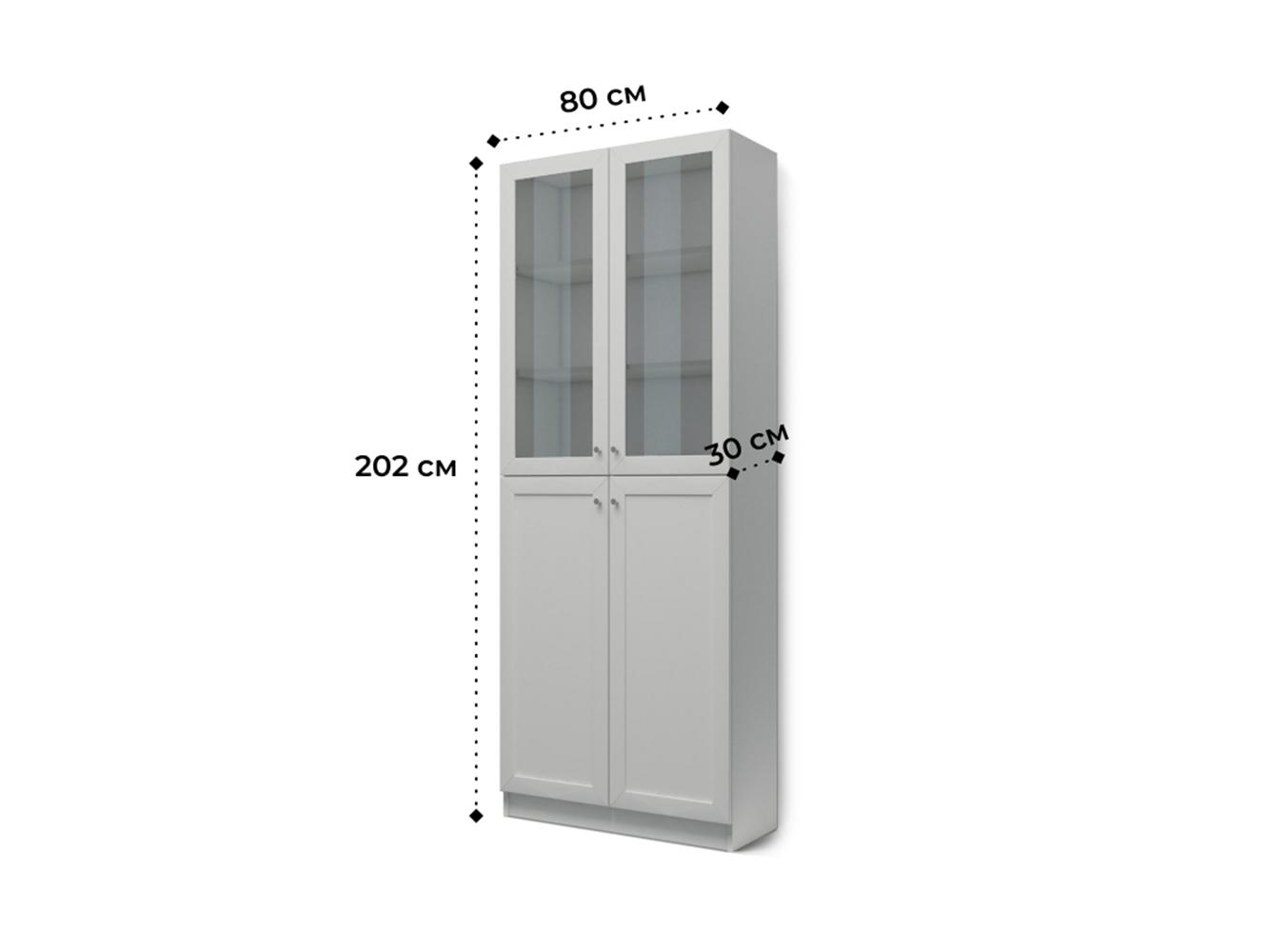 Билли 334 beige ИКЕА (IKEA) изображение товара