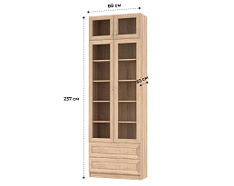 Изображение товара Билли 321 beige ИКЕА (IKEA) на сайте bintaga.ru