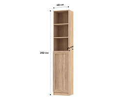 Изображение товара Билли 380 beige ИКЕА (IKEA) на сайте bintaga.ru