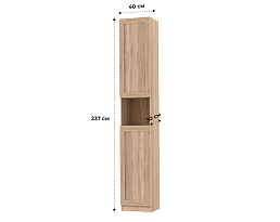 Изображение товара Билли 378 beige ИКЕА (IKEA) на сайте bintaga.ru