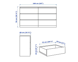 Изображение товара Мальм 23 beige ИКЕА (IKEA) на сайте bintaga.ru